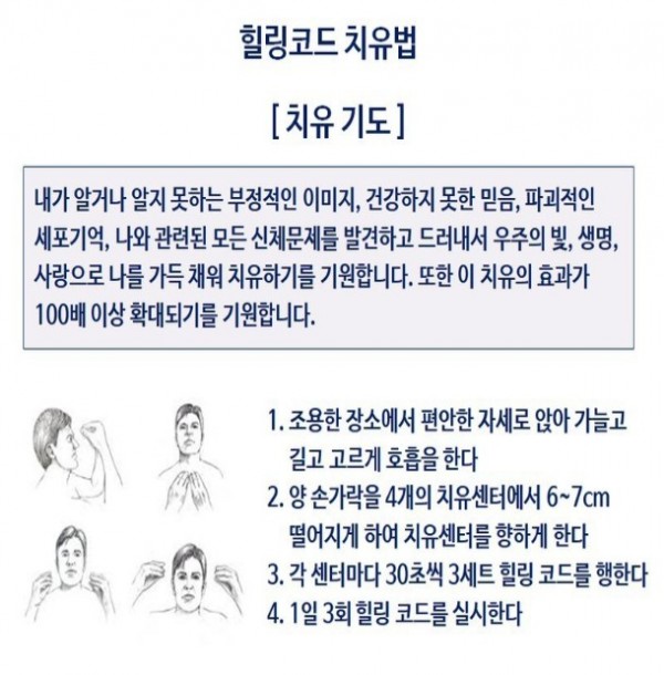 Screenshot 2025-06-14 at 09.24.13.JPG