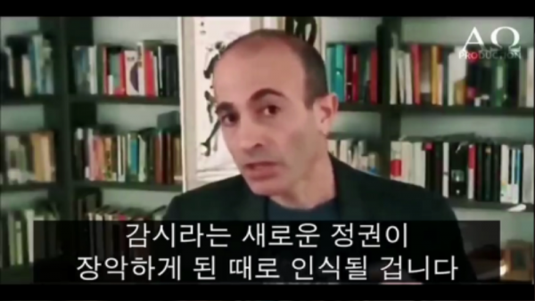 유발.mp4_000283583.png